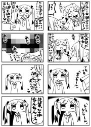 Rule 34 | 2girls, 4koma, :d, = =, animal ear fluff, animal ears, arms at sides, blush, cat ears, censored, censored text, chibi, closed eyes, closed mouth, comic, commentary request, greyscale, hair between eyes, hair ribbon, hand up, head tilt, heart, jitome, kanikama, long hair, long sleeves, monochrome, mosaic censoring, multiple 4koma, multiple girls, necktie, nose blush, open mouth, original, pleated skirt, ribbon, sailor collar, school uniform, serafuku, skirt, smile, translation request, twintails, very long hair