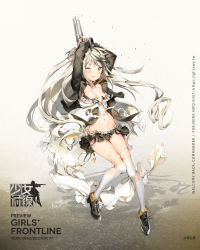 Rule 34 | 1girl, ahoge, anmi, arms up, black skirt, blazer, blonde hair, bow, breasts, character name, chinese text, copyright name, crown, damaged, desert eagle, desert eagle (girls&#039; frontline), detached collar, dress, frilled dress, frilled sleeves, frills, full body, garter straps, girls&#039; frontline, grey footwear, gun, hair between eyes, handgun, heart, highres, holding, holding gun, holding weapon, injury, jacket, lace-up shoes, long hair, long sleeves, looking at viewer, medium breasts, microskirt, miniskirt, mole, mole under eye, navel, necktie, official art, one eye closed, open clothes, open mouth, pistol, shoes, skirt, solo, stomach, strapless, strapless dress, striped necktie, striped neckwear, thighhighs, torn clothes, torn thighhighs, traditional chinese text, very long hair, watermark, weapon, web address, white thighhighs, wings, yellow eyes, yellow necktie