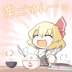 Rule 34 | 1girl, aratami isse, blonde hair, chibi, embodiment of scarlet devil, female focus, fish, fish (food), food, fork, knife, red eyes, rice, rumia, sitting, solo, touhou, translated