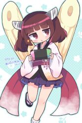 Rule 34 | 1girl, :o, absurdres, ahoge, blue background, blue outline, blue skirt, blunt bangs, blush stickers, brown hair, commentary, commission, floating hair, floral background, foot out of frame, handheld game console, headgear, highres, holding, holding handheld game console, japanese clothes, jitome, kimono, kiritanpo (food), long hair, looking at viewer, nintendo switch, obi, obijime, outline, oversized food, oversized object, pink kimono, pleated skirt, red eyes, richard (richaball), sandals, sash, short kimono, skeb commission, skirt, socks, solo, sparkle, standing, standing on one leg, touhoku kiritan, translated, twintails, two-tone background, v-shaped eyebrows, voiceroid, white background, white socks, wide sleeves, zouri