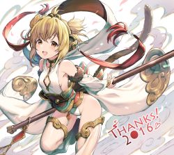 Rule 34 | !, 10s, 1girl, 2016, :d, andira (granblue fantasy), animal ears, bare shoulders, beads, blonde hair, blush, breasts, brown eyes, choker, cloud, confetti, detached sleeves, diamond (shape), earrings, english text, erune, fur trim, gel (chiericyan), granblue fantasy, hairband, holding, jewelry, leaning forward, leg up, looking at viewer, monkey ears, monkey tail, open mouth, petals, red eyes, sash, shawl, short hair, sideboob, small breasts, smile, solo, staff, standing, standing on one leg, tail, tassel, two side up, white background, wind