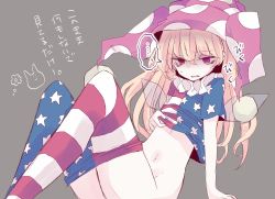 Rule 34 | 1girl, american flag dress, american flag legwear, blonde hair, clothes lift, clothes pull, clownpiece, collar, commentary request, dress, dress lift, fairy wings, frilled collar, frilled shirt collar, frills, hat, highres, jester cap, lifting own clothes, nagi (nagito), navel, neck ruff, no panties, pantyhose, pantyhose pull, polka dot, red eyes, shirt, shirt lift, short hair, sitting, solo, star (symbol), striped, tears, touhou, translation request, wings