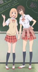 Rule 34 | 2girls, artist request, asagao to kase-san, blonde hair, blush, breasts, brown hair, buttons, chalkboard, clothes around waist, collared shirt, couple, holding hands, happy, height difference, highres, interlocked fingers, jacket, jacket around waist, kase tomoka, large breasts, multiple girls, neck ribbon, official art, ribbon, school uniform, shirt, short hair, skirt, smile, socks, thighs, translation request, uniform, vest, yamada yui, yellow eyes, yuri