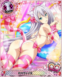 Rule 34 | 10s, 1girl, animal ears, antenna hair, ass, bikini, blue eyes, bow, breasts, card (medium), cat ears, cat tail, character name, chess piece, choker, fake animal ears, fake tail, hair ribbon, happy, high school dxd, high school dxd infinity, large breasts, long hair, lying, naughty face, official art, on bed, on stomach, paw pose, pillow, ribbon, rook (chess), rossweisse, sideboob, silver hair, solo, swimsuit, tail, tongue, tongue out, trading card, underboob, very long hair