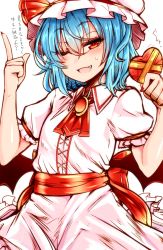 Rule 34 | 1girl, ascot, blue hair, blush, box, brooch, commentary request, dress, fang, gift, gift box, hat, hat ribbon, heart-shaped box, highres, jewelry, looking at viewer, mob cap, one eye closed, open mouth, pink dress, puffy short sleeves, puffy sleeves, red eyes, remilia scarlet, ribbon, roki (hirokix), short sleeves, smile, solo, touhou, translation request, tsurime, valentine