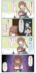 Rule 34 | ^^^, 10s, 3girls, 4koma, :d, ^ ^, asagumo (kancolle), black hair, bow, brown hair, carrying, chibi, comic, detached sleeves, closed eyes, female admiral (kancolle), glasses, grey eyes, hair bow, hair ribbon, hairband, hat, highres, kantai collection, kirishima (kancolle), long hair, multiple girls, nontraditional miko, open mouth, out of frame, peaked cap, pleated skirt, puchimasu!, ribbon, school uniform, short hair, skirt, smile, suspenders, tears, translation request, trembling, triangle mouth, twintails, yuureidoushi (yuurei6214)