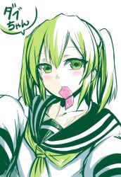 Rule 34 | 1girl, blush, border break, character name, condom, condom in mouth, dabu-chan, green eyes, green hair, looking at viewer, madara (yotunoha01), matching hair/eyes, mouth hold, school uniform, serafuku, short hair, simple background, sleeves past wrists, solo, twintails, white background