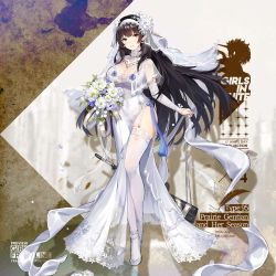 Rule 34 | 1girl, anklet, assault rifle, black hair, blush, bouquet, breasts, bridal veil, brown eyes, bullpup, character name, cleavage, commentary, copyright name, covered navel, detached sleeves, dress, earrings, english commentary, english text, flower, full body, garter belt, garter straps, girls&#039; frontline, gun, hair flower, hair ornament, hatoyama itsuru, head tilt, high heels, highres, holding, holding bouquet, holding flower, jewelry, large breasts, legs, long dress, long hair, long legs, looking at viewer, necklace, no panties, official alternate costume, official art, open mouth, petals, promotional art, qbz-95, rifle, ring, side slit, smile, solo, standing, tassel, thighhighs, thighs, type 95 (girls&#039; frontline), type 95 (prairie gentian and her season) (girls&#039; frontline), veil, very long hair, weapon, wedding dress, white dress, white footwear, white thighhighs