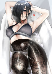Rule 34 | 1girl, absurdres, armpits, arms behind head, bathtub, black eyes, black pantyhose, bra, breasts, cleavage, grey bra, hair over one eye, heart, highres, large breasts, looking at viewer, medium breasts, mole, mole on breast, mole under mouth, original, pantyhose, pupi (rain prophet), smile, solo, underwear, underwear only, water