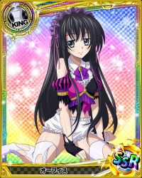 Rule 34 | 10s, 1girl, black eyes, black hair, card (medium), character name, chess piece, high school dxd, king (chess), long hair, looking at viewer, maid headdress, official art, ophis (high school dxd), smile, solo, thighhighs, torn clothes, torn thighhighs, trading card, white thighhighs