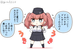 Rule 34 | 1girl, atlanta (kancolle), badge, black footwear, black hat, black skirt, boots, breasts, brown hair, chibi, commentary request, dress shirt, earrings, full body, garrison cap, goma (yoku yatta hou jane), grey eyes, hat, high-waist skirt, jewelry, kantai collection, large breasts, long hair, long sleeves, open mouth, shirt, simple background, skirt, solo, standing, star (symbol), star earrings, suspender skirt, suspenders, translation request, triangle mouth, twitter username, two side up, wavy mouth, white background, white shirt