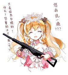 Rule 34 | 1girl, :d, black ribbon, blonde hair, breasts, bridal veil, chinese commentary, chinese text, choker, cleavage, closed eyes, commentary, dress, facing viewer, false smile, finger on trigger, girls&#039; frontline, gun, hair between eyes, hair ribbon, head wreath, highres, holding, holding gun, holding weapon, long hair, medium breasts, official alternate costume, open mouth, pink choker, pink dress, ribbon, simple background, smile, solo, sten gun, sten mkii (girls&#039; frontline), sten mkii (reciprocated love) (girls&#039; frontline), tears, translated, twintails, upper body, veil, weapon, wedding dress, white background, zhenming
