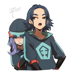 Rule 34 | 2boys, adaman (pokemon), aged down, arrow (symbol), black hair, blush, brown eyes, collarbone, commentary request, creatures (company), crying, frown, game freak, hiding, hiding behind another, highres, hood, hood up, hooded jacket, jacket, male focus, melli (pokemon), multiple boys, nintendo, no-kan, open mouth, pokemon, pokemon legends: arceus, purple eyes, purple hair, simple background, sweatdrop, tears, tongue, translation request, upper body, white background