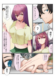 Rule 34 | 1boy, 1girl, ?, black hair, blue eyes, breasts, chopsticks, cleavage, collarbone, commentary request, fate/grand order, fate (series), frown, fujimaru ritsuka (male), green shorts, hair between eyes, kanameya, large breasts, long hair, looking at viewer, midriff, purple hair, red eyes, scathach (fate), scathach (fate), shirt, short sleeves, shorts, speech bubble, spoken question mark, translation request, very long hair, white shirt, yellow shirt