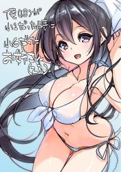 Rule 34 | 1girl, bikini, black eyes, black hair, blush, bow, breasts, cleavage, female focus, front-tie bikini top, front-tie top, fujishima-sei ichi-gou, gradient background, hair bow, hands up, highres, large breasts, long hair, looking at viewer, open mouth, original, ponytail, side-tie bikini bottom, simple background, smile, solo, swimsuit, white bikini