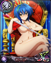 Rule 34 | 1girl, blue hair, blush, card (medium), chess piece, convenient censoring, crossed legs, crown, grey hair, hair between eyes, high school dxd, high school dxd cross, knight (chess), looking at viewer, navel, nude, official art, short hair, sitting, solo, sweat, torn clothes, xenovia quarta, yellow eyes
