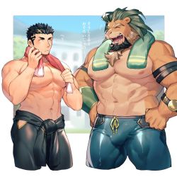 Rule 34 | 2boys, animal ears, arsalan (tokyo houkago summoners), bara, beard, black hair, blush, bodysuit, bulge, closed mouth, clothing cutout, couple, facial hair, furry, furry male, furry with non-furry, hands on own hips, hozu (hozumi), interspecies, large pectorals, male focus, manly, multiple boys, muscular, open mouth, pectorals, pelvic curtain, red eyes, simple background, skin tight, sky, smile, stubble, thigh cutout, tight clothes, tokyo houkago summoners, topless male, towel, translation request, upper body, yellow eyes, zabaniyya (housamo)