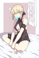 Rule 34 | 1girl, absurdres, arm garter, artoria pendragon (alter swimsuit rider) (fate), artoria pendragon (alter swimsuit rider) (first ascension) (fate), artoria pendragon (fate), bare shoulders, barefoot, black one-piece swimsuit, black ribbon, blonde hair, braid, breasts, cleavage, cleavage cutout, clothing cutout, collarbone, dress swimsuit, fate (series), food, food in mouth, french braid, hair ribbon, highres, indian style, ishibori eregomos, legs, long hair, looking at viewer, medium breasts, mouth hold, one-piece swimsuit, pale skin, popsicle, ribbon, sitting, sparkle, sparkling eyes, speech bubble, swimsuit, translation request, yellow eyes