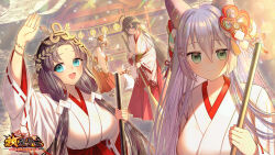 Rule 34 | 4girls, ahoge, animal ears, arm up, bell, bird, black hair, blue eyes, broom, character request, closed mouth, copyright name, day, fox, gold bracelet, grey hair, hair between eyes, hair ornament, hakama, hakama skirt, holding, holding broom, houchi shoujo, japanese clothes, kamui natsuki, kimono, long hair, long sleeves, looking at viewer, looking down, miko, mole, mole under eye, multiple girls, official art, parted bangs, purple eyes, red hakama, ribbon, ribbon-trimmed sleeves, ribbon trim, skirt, smile, tabi, tassel, temple, very long hair, white bird, white kimono, wide sleeves, yellow ribbon