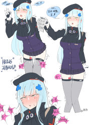 Rule 34 | 1girl, ahegao, aqua hair, beret, blunt bangs, blush, boca, breasts, drooling, facial mark, girls&#039; frontline, gloves, green eyes, grey thighhighs, hair ornament, hat, highres, hk416 (girls&#039; frontline), jacket, korean text, pleated skirt, pussy juice, sex toy, skirt, solo, sweatdrop, teeth, thighhighs, translation request, trembling, vibrator, vibrator in thighhighs, white background, white gloves