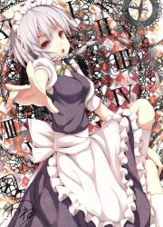 Rule 34 | 1girl, bad id, bad pixiv id, braid, female focus, gingami, izayoi sakuya, maid, maid headdress, open mouth, outstretched arm, outstretched hand, red eyes, roman numeral, samegami, short hair, solo, touhou