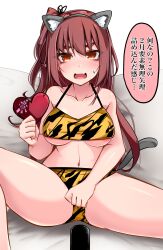 Rule 34 | 1girl, absurdres, animal ears, animal print, baileys (tranquillity650), bikini, blush, breasts, brown hair, candy, chocolate, chocolate heart, collarbone, commentary request, fake animal ears, fake tail, fang, food, hair between eyes, heart, highres, large breasts, navel, open mouth, original, red eyes, simple background, sitting, skin fang, solo, speech bubble, spread legs, sweatdrop, swimsuit, tail, tiger print, translation request, underboob, white background