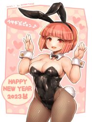 Rule 34 | 1girl, 2023, animal ears, artist name, bare shoulders, black bow, black bowtie, blunt bangs, blush, bow, bowtie, breasts, brown pantyhose, chinese zodiac, cleavage, dated, detached collar, fake animal ears, happy new year, heart, highleg, highleg leotard, large breasts, leotard, looking at viewer, new year, open mouth, original, pantyhose, playboy bunny, polka dot, polka dot background, rabbit ears, rabbit pose, rabbit tail, red eyes, red hair, shigatake, short hair, smile, solo, strapless, strapless leotard, tail, wrist cuffs, year of the rabbit