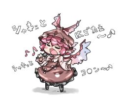 Rule 34 | 1girl, animal ears, bird ears, bird wings, brown dress, brown hat, closed eyes, collared shirt, dress, eighth note, frilled sleeves, frills, full body, hair between eyes, hat, holding, holding microphone, long sleeves, microphone, music, musical note, mystia lorelei, one-hour drawing challenge, open mouth, ototobe, pink hair, pink wings, shirt, short hair, simple background, singing, solo, standing, touhou, white background, white shirt, winged hat, wings