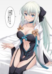 Rule 34 | 1girl, black bow, black dress, blue choker, blue eyes, blush, bow, braid, breasts, center opening, choker, cleavage, clothing cutout, cross (crossryou), dress, fate/grand order, fate (series), french braid, grey hair, hair bow, highres, large breasts, long hair, long sleeves, looking at viewer, morgan le fay (fate), navel, ponytail, sidelocks, smile, solo, stomach cutout, thighs, two-tone dress, very long hair