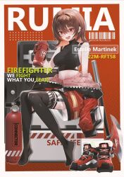 Rule 34 | 1girl, axe, bare shoulders, black survival, boots, breasts, brown hair, character name, cover, crop top, cup, dr.b (drb02), english text, estelle (black survival), eternal return: black survival, fake magazine cover, fire axe, fire extinguisher, firefighter, firefighter jacket, gloves, highres, holding, holding cup, jacket, magazine cover, medium breasts, medium hair, midriff, navel, open clothes, open mouth, pantyhose, red eyes, shoes, short hair, shorts, sitting, smile, solo, stomach, unworn shoes
