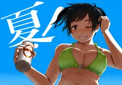 Rule 34 | 10s, 1girl, alcohol, beer, beer can, bikini, black hair, blush, breasts, can, cleavage, drink can, female focus, from below, front-tie top, green bikini, green eyes, grin, kantai collection, large breasts, looking at viewer, looking down, navel, one eye closed, satsuki neko, short hair, short twintails, smile, solo, souryuu (kancolle), swimsuit, the yuudachi-like creature, twintails