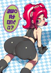 Rule 34 | 10s, 1girl, 2015, all fours, ass, bent over, bike shorts, black gloves, boots, breasts, cameltoe, censored, colored sclera, from above, from behind, gloves, green eyes, green sclera, highres, looking at viewer, looking back, nintendo, no mask, on floor, purple eyes, red hair, signature, solo, splatoon (series), sports bra, sweat, taikodon, takozonesu, tank top, tentacle hair