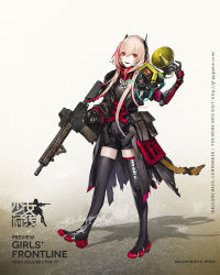 Rule 34 | 1girl, :d, assault rifle, black coat, black jumpsuit, black thighhighs, boots, breasts, character name, chest plate, clothes writing, coat, copyright name, dinergate (girls&#039; frontline), eotech, full body, gas mask, girls&#039; frontline, gun, hand up, headgear, highres, holding, holding gun, holding weapon, infukun, jacket, jumpsuit, logo, m4 carbine, m4 sopmod ii, m4 sopmod ii (girls&#039; frontline), m4 sopmod ii (mod3) (girls&#039; frontline), magazine (weapon), mask, mechanical arms, megaphone, mod3 (girls&#039; frontline), multicolored hair, multiple straps, official art, open clothes, open coat, open mouth, pink hair, pouch, prosthesis, prosthetic arm, red eyes, red hair, rifle, ro635 (girls&#039; frontline), short jumpsuit, sidelocks, single mechanical arm, sleeveless jumpsuit, small breasts, smile, spoilers, standing, standing on one leg, streaked hair, tachi-e, thigh boots, thighhighs, toes up, torn clothes, torn coat, torn jacket, trigger discipline, two-tone hair, weapon, zettai ryouiki, zipper, zipper pull tab