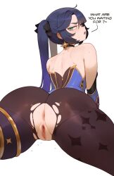 Rule 34 | 1girl, ai-assisted, anus, ass, ass focus, black leotard, blue hair, commentary, dark blue hair, english commentary, from behind, genshin impact, green eyes, hair ornament, highres, honkibooty, leotard, long hair, looking at viewer, looking back, mona (genshin impact), pantyhose, pussy juice, shirt, simple background, solo, torn clothes, torn pantyhose, twintails, white background