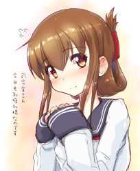 Rule 34 | 10s, 1girl, blush, brown eyes, brown hair, flying sweatdrops, folded ponytail, gradient background, inazuma (kancolle), jewelry, kantai collection, light smile, looking at viewer, nanodesu (phrase), ring, rougetsu (eclipse), sleeves past wrists, solo, sweatdrop, translated, upper body, wedding band, wedding ring