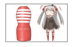 Rule 34 | +++, 10s, 1girl, 4koma, :d, amatsukaze (kancolle), artificial vagina, bad id, bad twitter id, comic, commentary request, dress, highres, kantai collection, nanakusa suzuna, open mouth, sailor dress, sex toy, smile, solo, speech bubble, tenga, thighhighs, translated, twintails, two side up