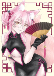 Rule 34 | 1girl, absurdres, animal ear fluff, animal ears, artist request, bare shoulders, black dress, black gloves, blush, breasts, center opening, china dress, chinese clothes, closed mouth, dress, fate/grand order, fate (series), folding fan, fox ears, fox girl, fox tail, gloves, hair between eyes, hand fan, highres, koyanskaya (chinese lostbelt outfit) (fate), koyanskaya (fate), large breasts, leaning forward, long hair, looking at viewer, pink hair, side slit, sidelocks, smile, solo, tail, tassel, underboob, white-framed eyewear, yellow eyes