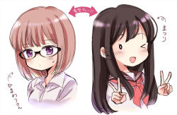 Rule 34 | &gt; o, 2girls, alternate hairstyle, arrow (symbol), black-framed eyewear, black hair, blush, breasts, brown sailor collar, character name, collared shirt, commentary request, copyright name, cropped torso, double v, glasses, hairstyle switch, himawari-san, himawari-san (character), kazamatsuri matsuri, light brown hair, long hair, looking at viewer, medium breasts, medium hair, multiple girls, neckerchief, one eye closed, purple eyes, red neckerchief, sailor collar, school uniform, serafuku, shirt, side-by-side, simple background, sugano manami, translation request, v, white background, white shirt