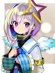 Rule 34 | amane kanata, angel wings, armband, asymmetrical hair, colored inner hair, gingham, gradient wings, halo, high collar, highres, hololive, looking at viewer, multicolored hair, multicolored wings, onono imoko, outside border, parted lips, purple eyes, sailor collar, short hair, silver hair, single hair intake, solo, upper body, virtual youtuber, wings