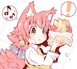 Rule 34 | !, 1girl, :t, animal ear fluff, animal ears, blush, brown dress, cake, cake slice, cherry, closed mouth, commentary, cream, cream on face, dress, eating, eighth note, food, food on face, fruit, green eyes, hair between eyes, hands up, heart, high collar, holding, holding food, kiwi (fruit), kiwi slice, long hair, long sleeves, looking away, musical note, nomeoil, original, pink hair, shirt, simple background, sleeveless, sleeveless dress, solo, spoken exclamation mark, spoken heart, spoken musical note, strawberry, symbol-only commentary, upper body, white background, white shirt