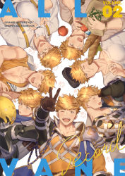 Rule 34 | 1boy, apple, armor, baguette, bara, blonde hair, blush, bread, brown gloves, cat, cheek bulge, clone, cover, fanbook, food, fruit, glasses, gloves, granblue fantasy, granblue fantasy (style), green eyes, happy, hat, higashigunkan, large pectorals, laughing, looking at viewer, male focus, multiple views, muscular, one eye closed, open mouth, pectorals, shirt, simple background, sleeping, smile, toned, toned male, upper body, v, vane (granblue fantasy), white shirt