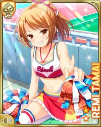 Rule 34 | 1girl, brown eyes, brown hair, card (medium), cheerleader, closed mouth, collarbone, day, fence, girlfriend (kari), kneeling, looking at viewer, low twintails, midriff, navel, official art, outdoors, pleated skirt, pom pom (cheerleading), qp:flapper, red skirt, school, school uniform, shirt, skirt, smile, socks, solo, stadium, tagme, tamai remi, twintails, white shirt