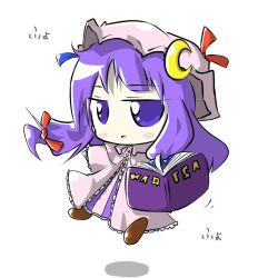 Rule 34 | 1girl, aoblue, book, chibi, female focus, full body, patchouli knowledge, simple background, solo, touhou, white background