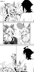 Rule 34 | 1boy, 3koma, 4girls, :3, absurdres, ahoge, animal ears, animal hands, artist self-insert, atalanta (fate), back, bad id, bad pixiv id, bare back, bare shoulders, barefoot, blush, blush stickers, breasts, cat ears, cleavage, closed eyes, collarbone, comic, dual persona, ear wiggle, fang, fate/apocrypha, fate/grand order, fate (series), fox ears, fox tail, from behind, greyscale, hair ribbon, headpat, highres, japanese clothes, kimono, lap pillow, large breasts, long hair, looking at viewer, monochrome, multiple girls, off shoulder, on lap, one eye closed, open mouth, paw pose, peeking out, ribbon, saliva, saliva trail, slit pupils, smile, sparkle, swimsuit, tail, tamamo (fate), tamamo cat (fate), tamamo cat (third ascension) (fate), tamamo no mae (fate/extra), tamamo no mae (swimsuit lancer) (fate), tamamo no mae (swimsuit lancer) (third ascension) (fate), tamamo no mae (third ascension) (fate), translation request, trembling, wulazula