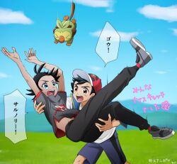 Rule 34 | 2boys, ash ketchum, black hair, black pants, blue eyes, blue vest, brown eyes, catching, cloud, commentary request, creatures (company), day, eyelashes, game freak, gen 8 pokemon, goh (pokemon), grey footwear, grey shirt, grookey, hat, knees, male focus, multiple boys, nintendo, open mouth, outdoors, pants, pokemon, pokemon (anime), pokemon (creature), pokemon journeys, red headwear, rei hinketsu, shirt, shoes, short sleeves, shorts, sky, speech bubble, teeth, tongue, translation request, upper teeth only, vest, white shirt
