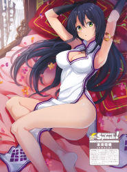 Rule 34 | 1girl, :o, absurdres, armlet, armpits, arms up, ass, bare shoulders, barefoot, bed, bed sheet, black gloves, black ribbon, breasts, brown gloves, china dress, chinese clothes, cleavage, covered erect nipples, dengeki bunko, dress, elbow gloves, eyebrows, from above, gloves, green eyes, groin, hair between eyes, high collar, highres, hyakuhachi seiden tenpa mugen no valkyria, large breasts, legs, loincloth, long hair, looking at viewer, lying, mirai denki, no panties, on back, on bed, on side, open mouth, pelvic curtain, pillow, ribbon, rinchuu (hyakuhachi seiden tenpa mugen no valkyria), scan, side slit, sleeveless, sleeveless dress, solo, white dress