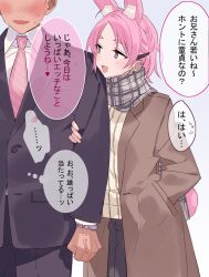 Rule 34 | 2boys, :3, animal ears, black jacket, black pants, black suit, blush, brown jacket, crossdressing, earrings, formal, grey pants, grey scarf, hand in pocket, hand on another&#039;s arm, highres, jacket, jewelry, large pectorals, looking at another, mobu 45, multiple boys, necktie, open clothes, open jacket, open mouth, original, pants, pectorals, pink hair, purple eyes, rabbit ears, red necktie, ring, scarf, shirt, smile, speech bubble, standing, suit, sweat, sweater, translation request, watch, white background, white shirt, white sweater