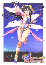 Rule 34 | 1girl, armpits, artist logo, big dipper, black hair, blue dress, breasts, bridal gauntlets, can can bunny, capelet, collar, commentary request, constellation, cosplay, dated, detached sleeves, dress, full body, glasses, gold trim, green eyes, green panties, hair between eyes, hair ornament, hair ribbon, hair rings, high heels, kantai collection, long hair, looking at viewer, medium breasts, moke ro, night, ooyodo (kancolle), outstretched arms, panties, parody, pelvic curtain, pink ribbon, ribbon, sandals, semi-rimless eyewear, side-tie panties, sideboob, sidelocks, sky, sleeveless, sleeveless dress, smile, solo, swatty (can can bunny), swatty (can can bunny) (cosplay), tassel, thighhighs, thighlet, title parody, toeless legwear, translation request, under-rim eyewear, underwear, waist cape, white dress, white panties, white sleeves, white thighhighs