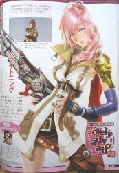 Rule 34 | 10s, 1girl, belt, blue eyes, breasts, elbow gloves, final fantasy, final fantasy xiii, gloves, highres, lightning farron, long hair, maeda hiroyuki, miniskirt, pencil skirt, pink hair, skirt, solo, sword, thighs, weapon