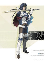 Rule 34 | 1boy, absurdres, arm guards, armor, armored boots, blue eyes, blue hair, boots, cape, character name, elbow pads, fire emblem, fire emblem awakening, full body, hand on own hip, headband, highres, holding, holding sword, holding weapon, kozaki yuusuke, looking at viewer, male focus, nintendo, official art, over shoulder, page number, pants, parted lips, priam, ragnell, short hair, shoulder armor, simple background, smile, solo, standing, sword, weapon, weapon over shoulder
